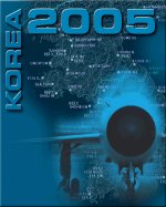 Korea-2005